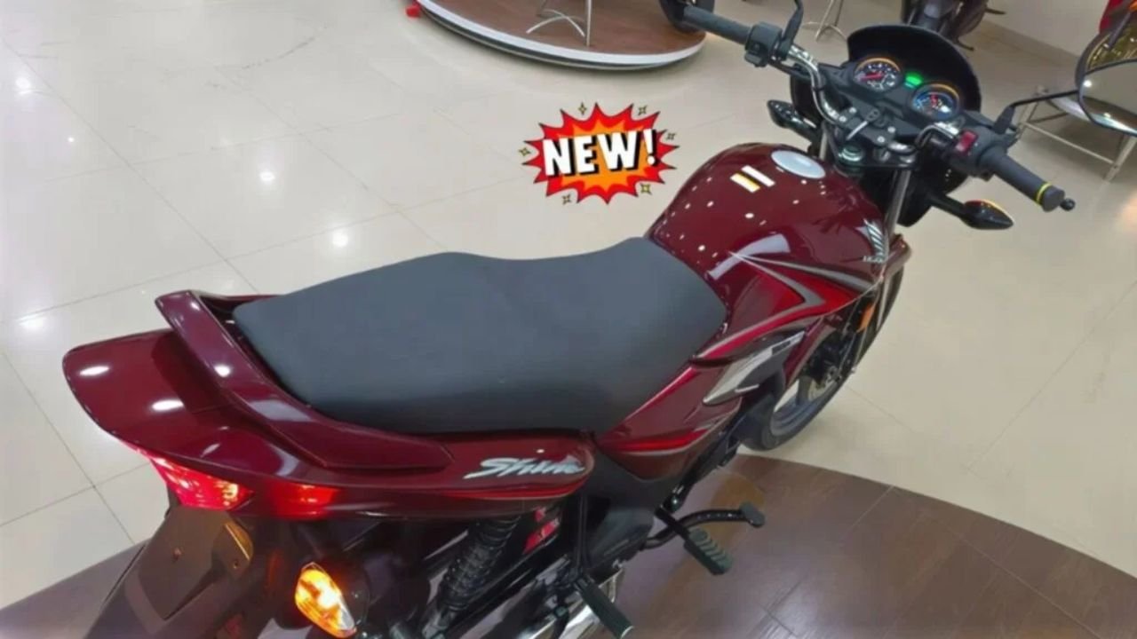 2026 Honda Shine 125